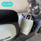 【SLO 速辰汽機車精品】安全帽防盜掛繩| Webike摩托百貨