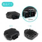 【SLO 速辰汽機車精品】整流回充器 勁戰 / BWS / RS-Z| Webike摩托百貨