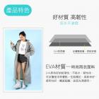 【SLO 速辰汽機車精品】EVA輕便雨衣| Webike摩托百貨