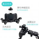 【SLO 速辰汽機車精品】防震手機支架| Webike摩托百貨