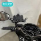 【SLO 速辰汽機車精品】防震手機支架| Webike摩托百貨