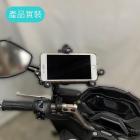 【SLO 速辰汽機車精品】防震手機支架| Webike摩托百貨