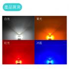 【SLO 速辰汽機車精品】T20單芯 LED燈| Webike摩托百貨