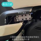 【SLO 速辰汽機車精品】機車踏板後移支架| Webike摩托百貨