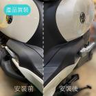 【SLO 速辰汽機車精品】機車踏板後移支架| Webike摩托百貨