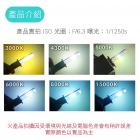 【SLO 速辰汽機車精品】880 35W HID燈管| Webike摩托百貨