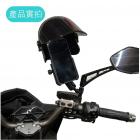 【SLO 速辰汽機車精品】頭盔/安全帽手機支架| Webike摩托百貨