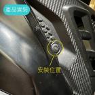 【SLO 速辰汽機車精品】機車塑膠鈕扣| Webike摩托百貨