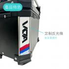 【SLO 速辰汽機車精品】後箱 45L| Webike摩托百貨