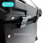 【SLO 速辰汽機車精品】後箱 45L| Webike摩托百貨