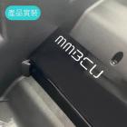 【SLO 速辰汽機車精品】置物箱隔板 MMBCU| Webike摩托百貨