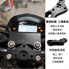 【SLO 速辰汽機車精品】多功能龍頭座 MMBCU| Webike摩托百貨