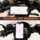 【SLO 速辰汽機車精品】多功能龍頭座 MMBCU| Webike摩托百貨