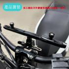 【SLO 速辰汽機車精品】龍頭座擴展支架| Webike摩托百貨