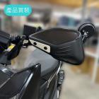 【SLO 速辰汽機車精品】把手擋風隔板| Webike摩托百貨