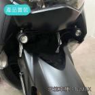 【SLO 速辰汽機車精品】外掛霧燈支架 NMAX| Webike摩托百貨