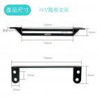 【SLO 速辰汽機車精品】外掛霧燈支架 MMBCU| Webike摩托百貨