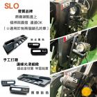 【SLO 速辰汽機車精品】造型前土除霧燈支架 NMAX / XMAX| Webike摩托百貨