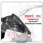 【SLO 速辰汽機車精品】通用型前土除 MMBCU / DRG / JET| Webike摩托百貨