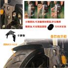 【SLO 速辰汽機車精品】通用型前土除 MMBCU / DRG / JET| Webike摩托百貨