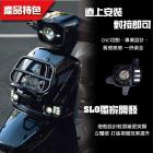 【SLO 速辰汽機車精品】大燈總成/霧燈+日行燈 SUI| Webike摩托百貨