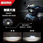 【SLO 速辰汽機車精品】大燈總成/霧燈+日行燈 SUI| Webike摩托百貨