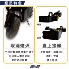 【SLO 速辰汽機車精品】取消側柱熄火 MMBCU| Webike摩托百貨