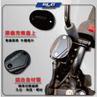 【SLO 速辰汽機車精品】鋁合金 油杯蓋 KRV| Webike摩托百貨