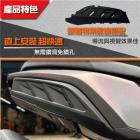 【SLO 速辰汽機車精品】下飾側板 MMBCU| Webike摩托百貨