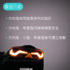 【SLO 速辰汽機車精品】M8整合式尾燈 FORCE| Webike摩托百貨