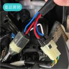 【SLO 速辰汽機車精品】免全時大燈線組 NEW MANY LED版| Webike摩托百貨