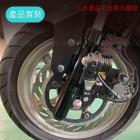 【SLO】通用款前土除霧燈支架| Webike摩托百貨