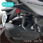 【SLO 速辰汽機車精品】內土除 勁戰六代 / 水冷BWS| Webike摩托百貨