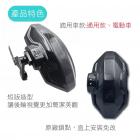 【SLO 速辰汽機車精品】內土除 電動車通用| Webike摩托百貨