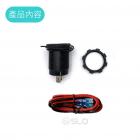 【SLO 速辰汽機車精品】USB+TYPE C 快充插座| Webike摩托百貨