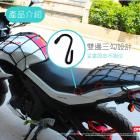 【SLO 速辰汽機車精品】機車置物網| Webike摩托百貨