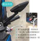 【SLO 速辰汽機車精品】手煞車駐車器| Webike摩托百貨