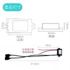 【SLO】雙USB充電轉換器| Webike摩托百貨