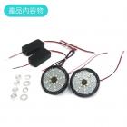 【SLO 速辰汽機車精品】星鑽 圓形 LED反光片| Webike摩托百貨