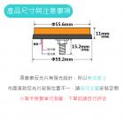 【SLO 速辰汽機車精品】二代 圓形LED反光片| Webike摩托百貨