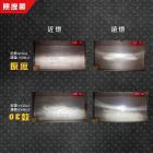 【SLO】大燈總成 OE款 MMBCU| Webike摩托百貨