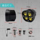 【SLO 速辰汽機車精品】四葉草黃光霧燈 (12V)| Webike摩托百貨