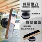 【SLO 速辰汽機車精品】圓形磁吸手機支架| Webike摩托百貨