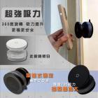 【SLO 速辰汽機車精品】圓形磁吸手機支架| Webike摩托百貨