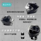 【SLO】安全帽造型機車霧燈| Webike摩托百貨