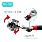 【SLO】多功能六角扳手| Webike摩托百貨
