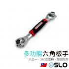 【SLO】多功能六角扳手| Webike摩托百貨