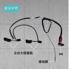 【SLO】大燈開關線組 DRG 2.0| Webike摩托百貨
