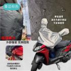 【SLO 速辰汽機車精品】龍頭車罩| Webike摩托百貨