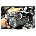 【TWM sticker Design.】BMW R1200 ADV 透明犀牛皮防刮傷儀表貼| Webike摩托百貨